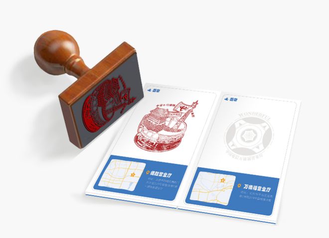 8868体育暑期打卡好去处 在北京来一场“电信营业厅环游记”(图1)