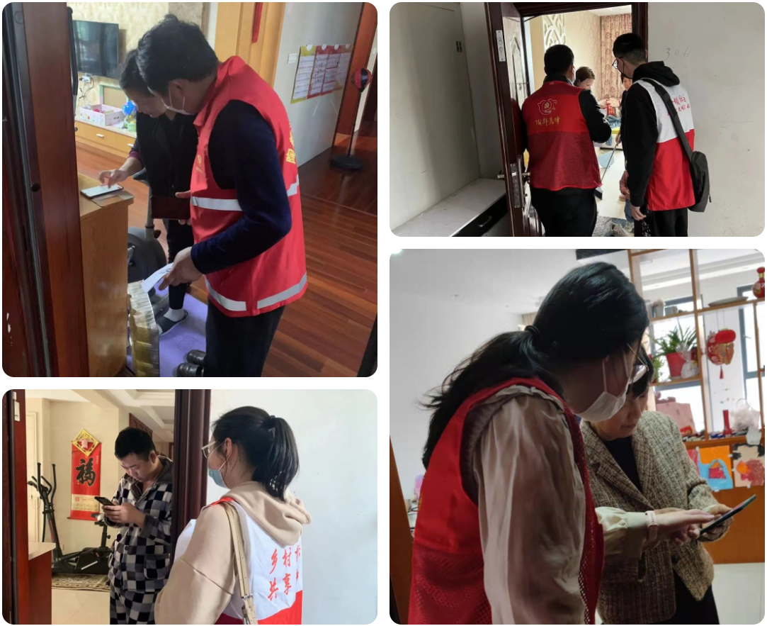 8868体育·(中国)官网app下载市农业农村局(图3)