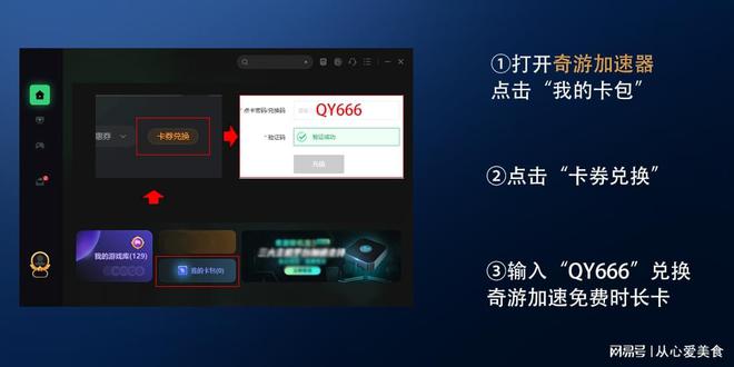 8868体育·(中国)官网app下载蓝色协议连不上网网络连接失败解决教程(图3)