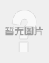 8868体育凯迪仕智能锁说明书下载_凯迪仕智能锁说明书PDF电子版_凯迪仕智能锁(图73)