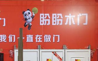 8868体育·(中国)官网app下载撤销投诉赔八百元不撤赔三百元盼盼售后：赔偿方(图3)