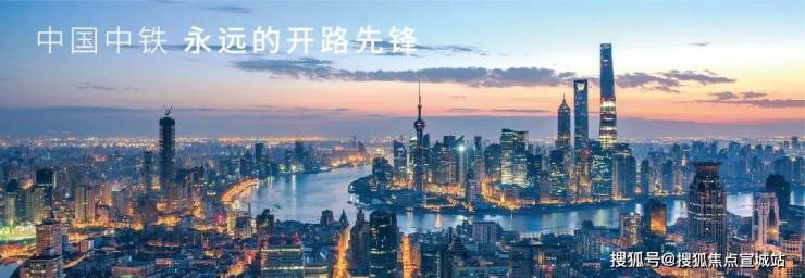 8868体育·(中国)官网app下载中铁澄澜云庭为什么这么火丨苏州相城中铁澄澜云(图2)