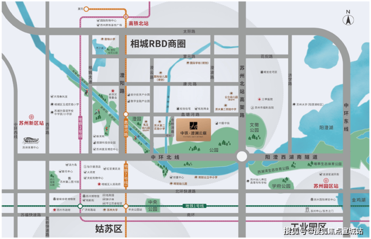 8868体育·(中国)官网app下载中铁澄澜云庭为什么这么火丨苏州相城中铁澄澜云(图5)