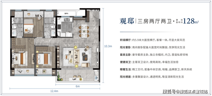 8868体育·(中国)官网app下载中铁澄澜云庭为什么这么火丨苏州相城中铁澄澜云(图14)