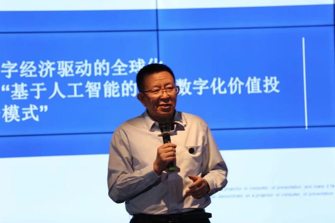 8868体育·(中国)官网app下载对话精英 王世渝 ：数字经济时代下价值投资还