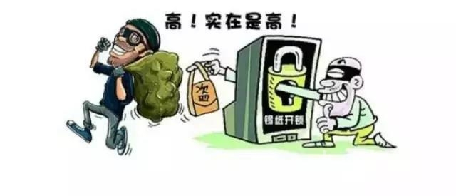 8868体育·(中国)官网app下载你家的入户防盗门真的安全吗？吉中吉智能防盗器(图2)