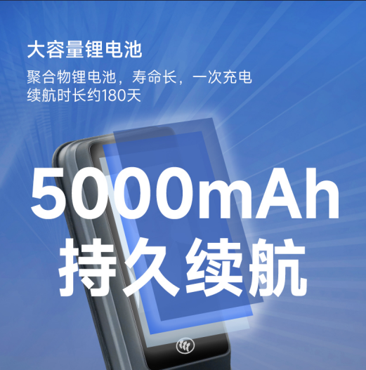 8868体育守护安全便捷生活丨玥玛智能锁荣获成功设计至臻奖大奖！打造安全便捷家居(图6)