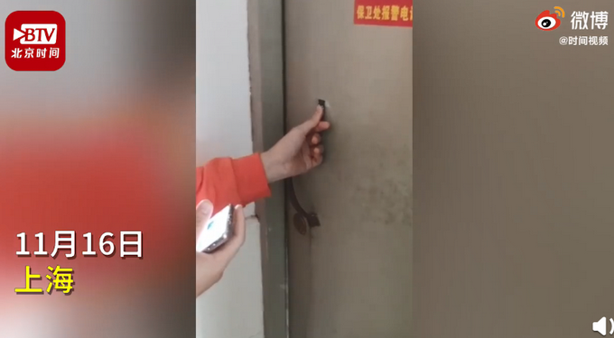 8868体育·(中国)官网app下载理工男将宿舍门锁改成智能锁支持指纹声控和ap