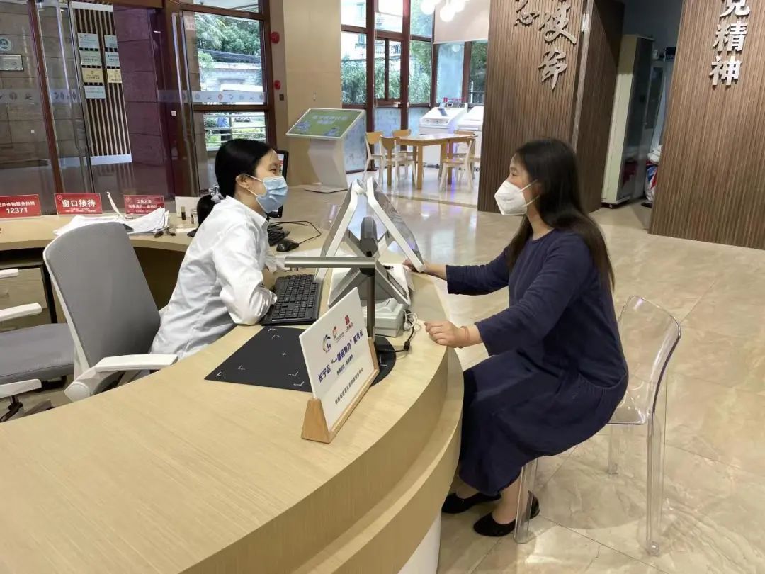 8868体育提供24小时服务！长宁这个服务站点再升级(图4)