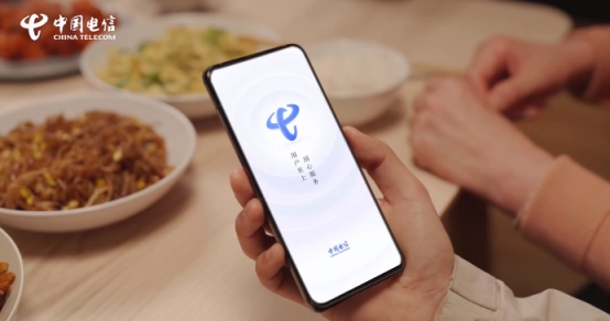 8868体育·(中国)官网app下载数字化服务“智”惠民心 江苏电信助力“银发”(图2)