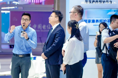 8868体育实在智能携手中国电信RPA Agent智能体亮相2023数字科技生态(图3)