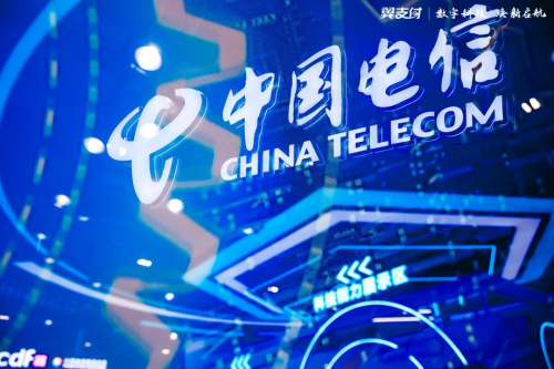 8868体育实在智能携手中国电信RPA Agent智能体亮相2023数字科技生态(图4)