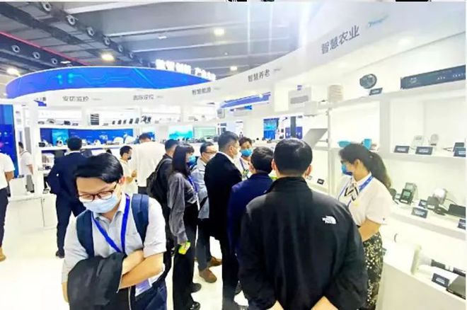 8868体育·(中国)官网app下载数秦科技携新产品亮相2021天翼智能生态博览