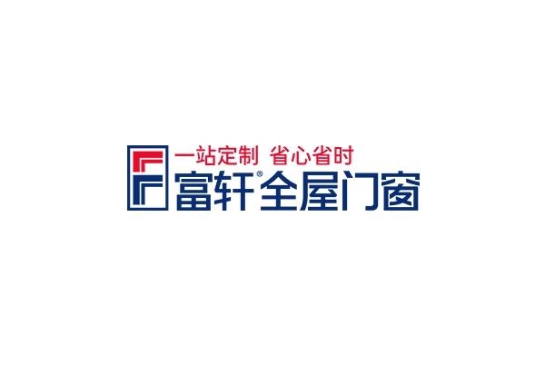 8868体育·(中国)官网app下载2024年一线门窗十大品牌榜单出炉节能环保新(图6)