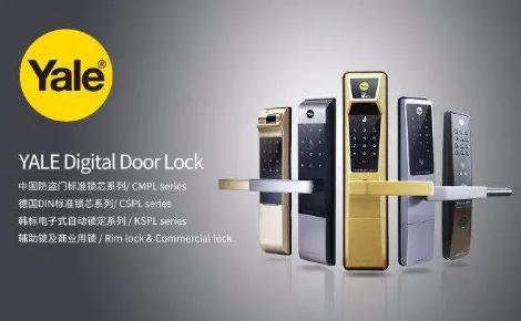 8868体育·(中国)官网app下载2020十大指纹锁品牌TOP排行榜安全系数增(图5)