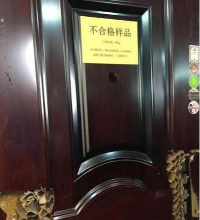 8868体育装修时开发商给装好的防盗门需要换吗？了解这些后再也不犹豫了(图2)