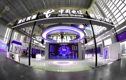 8868体育·(中国)官网app下载国云筑基数实万融丨中国电信亮相2023世界数(图1)