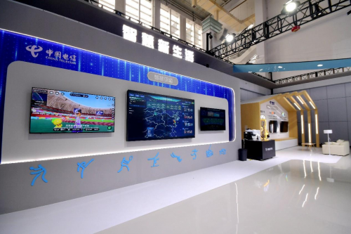 8868体育·(中国)官网app下载国云筑基数实万融丨中国电信亮相2023世界数(图5)