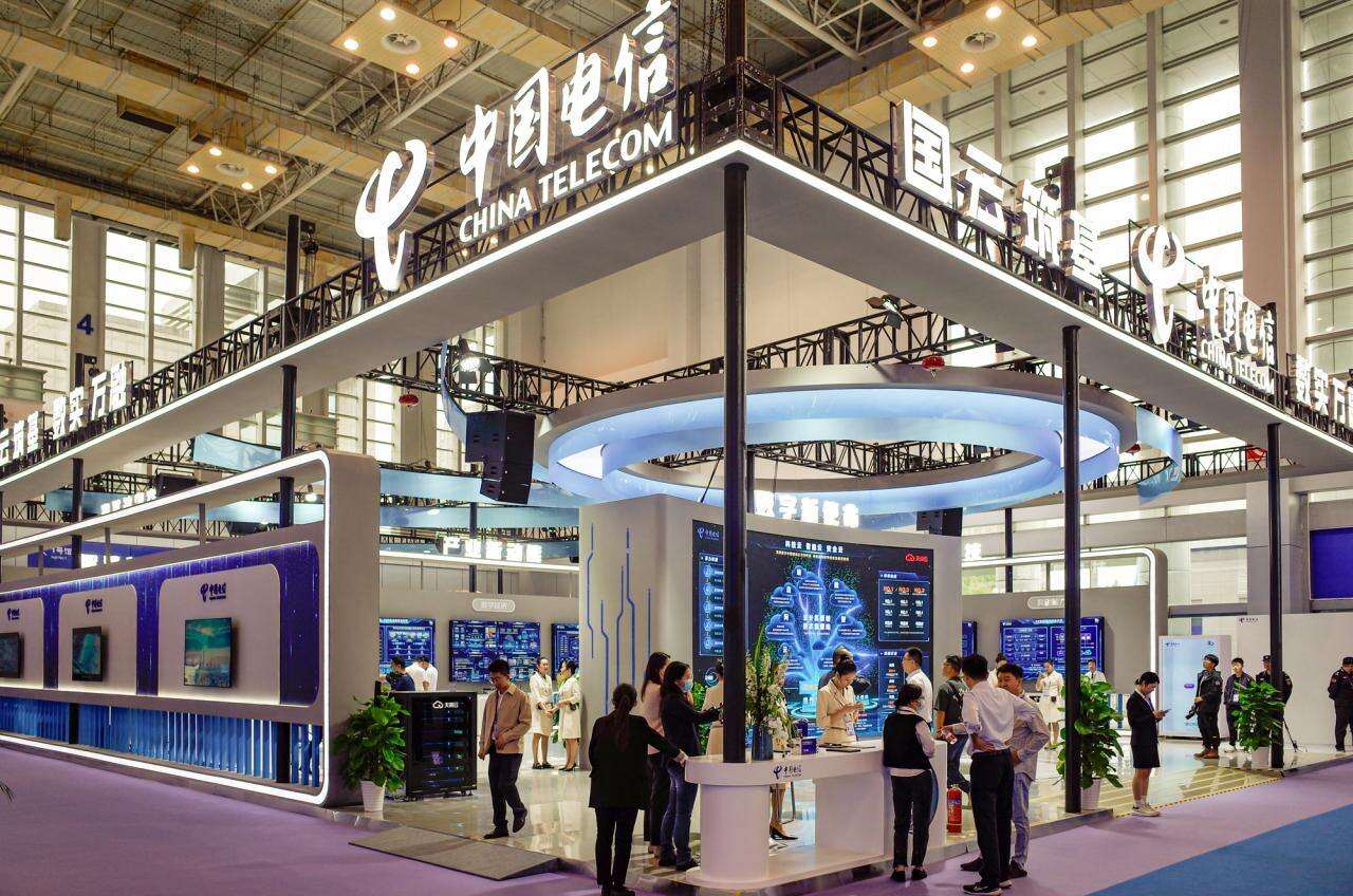 8868体育·(中国)官网app下载2023世界数字经济大会中国电信锚定“数智”(图1)