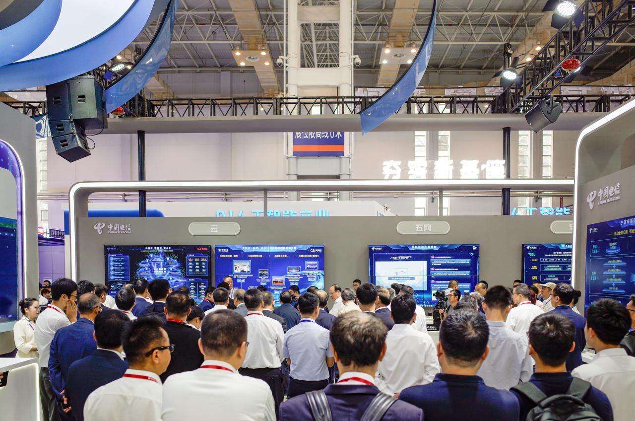 8868体育·(中国)官网app下载2023世界数字经济大会中国电信锚定“数智”(图3)