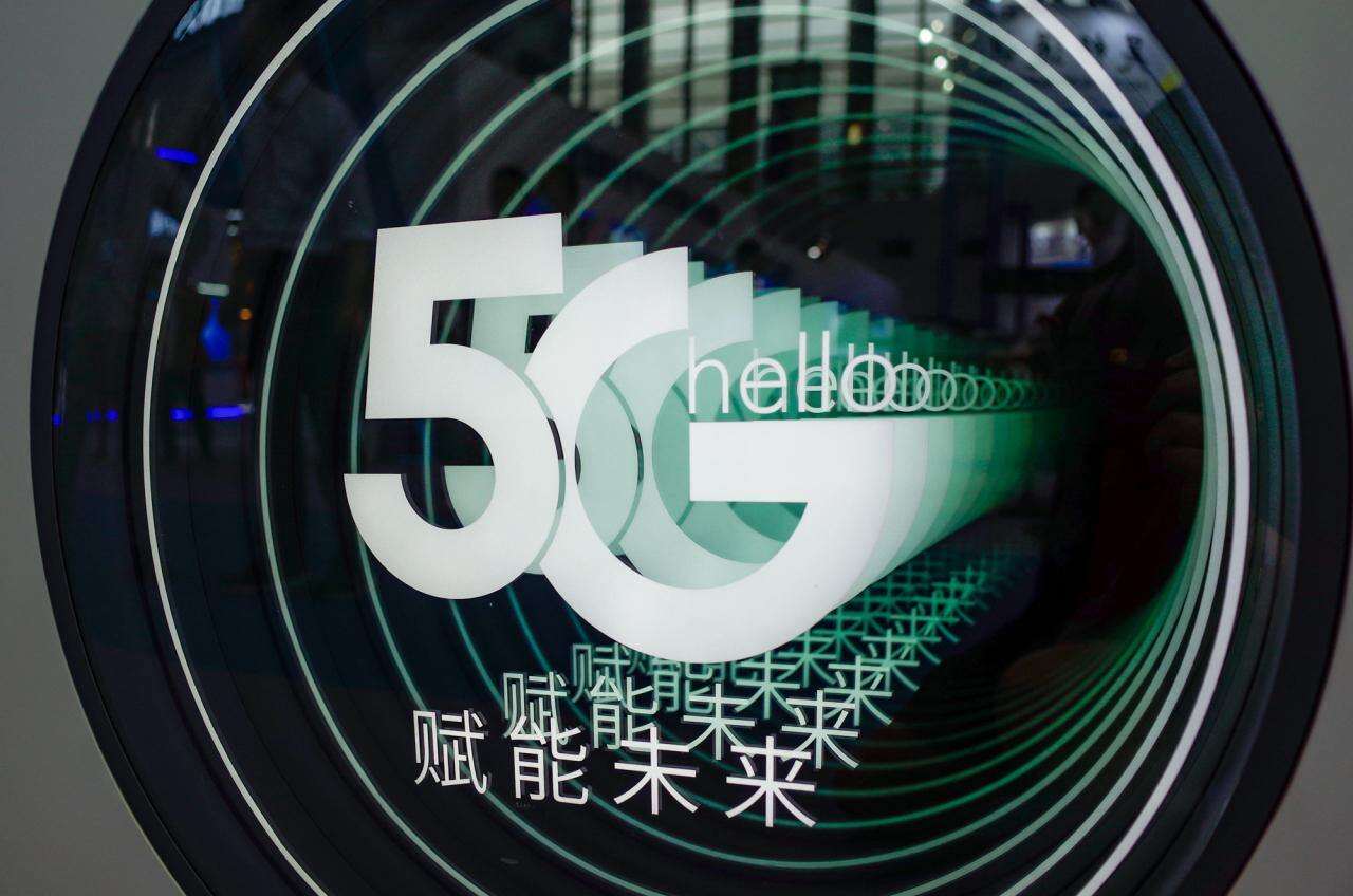 8868体育·(中国)官网app下载2023世界数字经济大会中国电信锚定“数智”(图4)