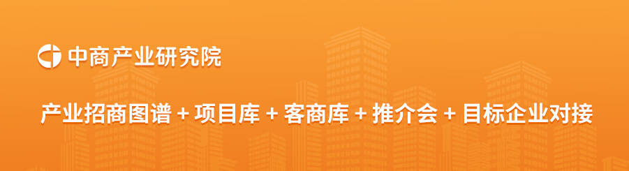 8868体育·(中国)官网app下载2024年江苏省上市公司市值排行榜（附榜单）(图1)