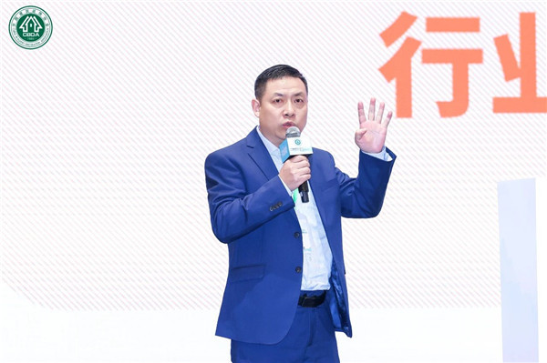 8868体育深装集团承办中国建筑装饰协会公装分会年会隆重召开(图3)